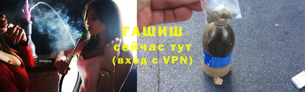 прущая мука Белоозёрский