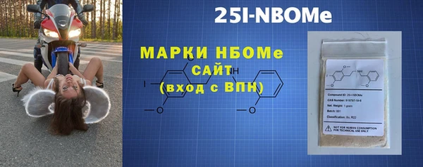 прущая мука Белоозёрский