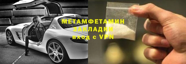 круглые Беломорск