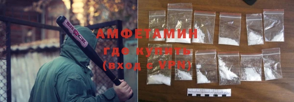 прущая мука Белоозёрский