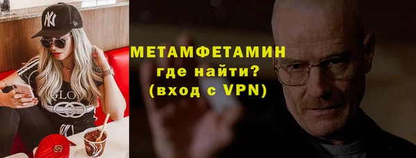 круглые Беломорск