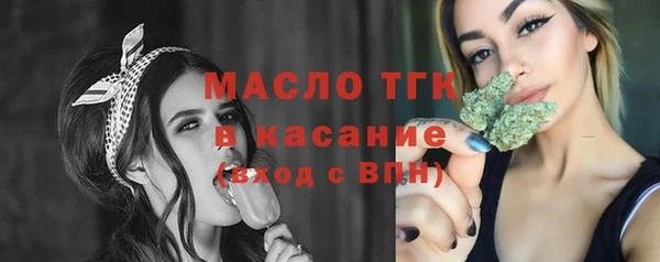 круглые Беломорск