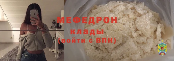 круглые Беломорск