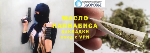 прущая мука Белоозёрский