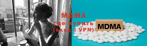 прущая мука Белоозёрский