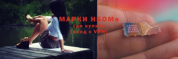 круглые Беломорск