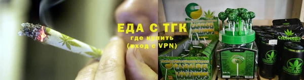 прущая мука Белоозёрский