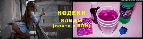 круглые Беломорск