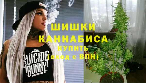 круглые Беломорск