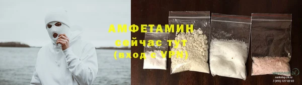 прущая мука Белоозёрский