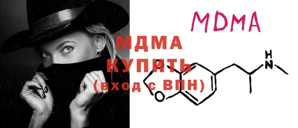 круглые Беломорск