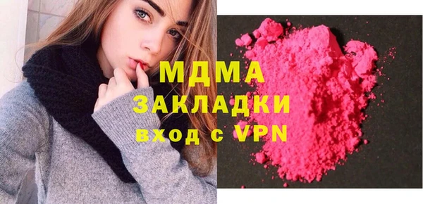 круглые Беломорск