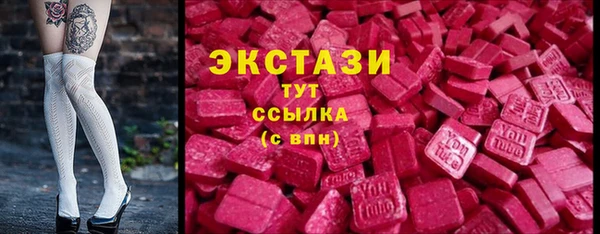 круглые Беломорск