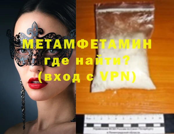 ПСИЛОЦИБИНОВЫЕ ГРИБЫ Белокуриха