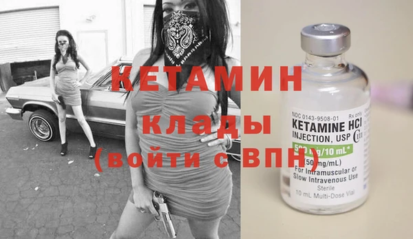 ПСИЛОЦИБИНОВЫЕ ГРИБЫ Белокуриха