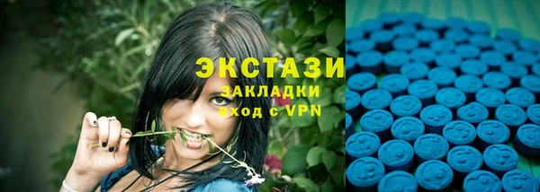 прущая мука Белоозёрский