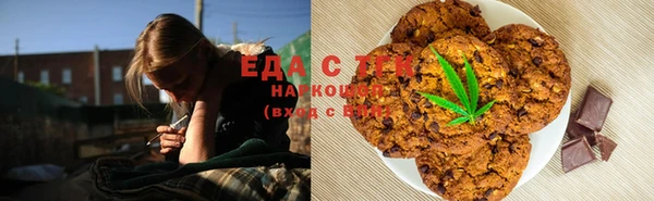 прущая мука Белоозёрский