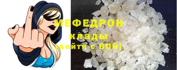 круглые Беломорск
