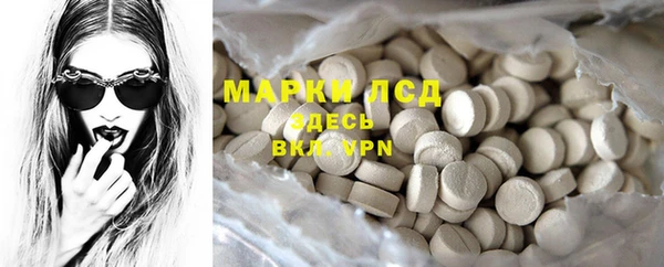 прущая мука Белоозёрский