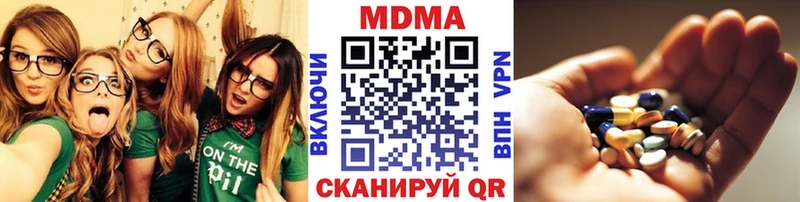 Купить закладки  Весьегонск  МДМА Molly 