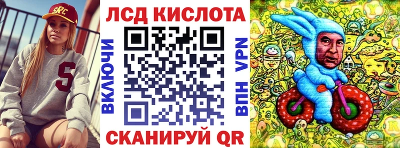 Купить закладки  Весьегонск  Марки NBOMe 1,8мг 
