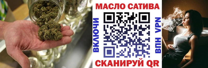 Купить  Весьегонск  Дистиллят ТГК жижа 